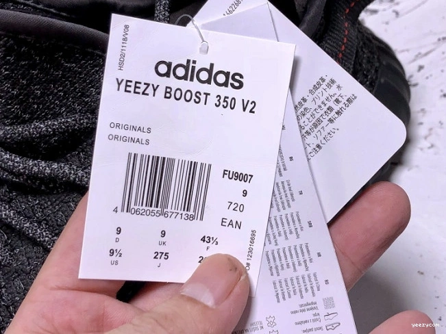 (Reflective) Adidas V2 Boost 350 Static FU9007 Black Yeezy - 0807